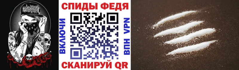 где продают наркотики  Губкинский  АМФ 97% 