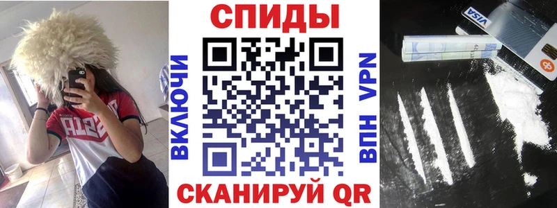 Амфетамин VHQ Губкинский