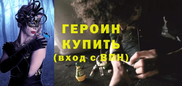 СК Аркадак