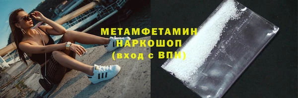 СК Аркадак