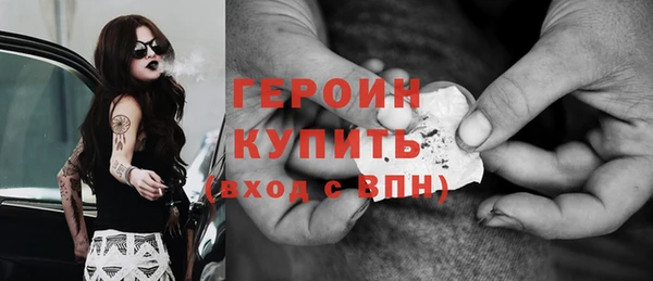 СК Аркадак