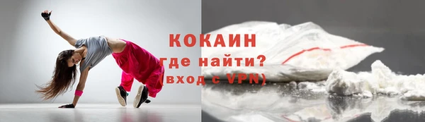 СК Аркадак