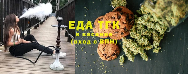 СК Аркадак