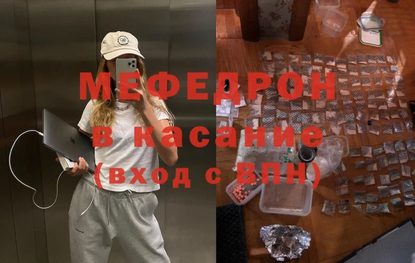 СК Аркадак