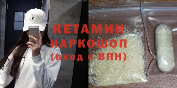 СК Аркадак