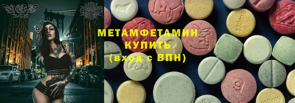 СК Аркадак