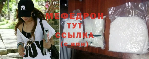 СК Аркадак