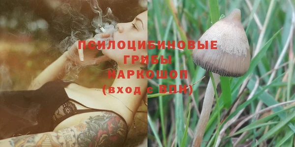 кокаин колумбия Саяногорск