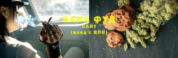 СК Аркадак
